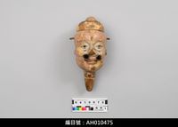 藏品(懸絲傀儡偶頭-笑生)的圖片